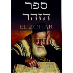 Libro el Zohar VOLUMEN 2...