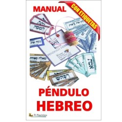 LIBRO EBOOK Manual de Péndulo Hebreo TEÓRICO PRACTICO