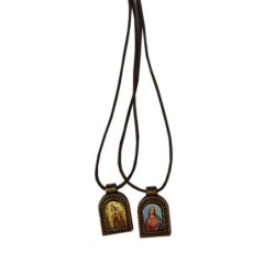 Escapulario de la Virgen del Carmen