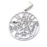 Tetragramatón de Acero Plateado