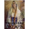 Libro TIKUN LEAH